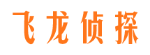 峨眉山寻人公司